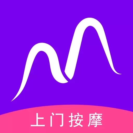 妙手-上门按摩SPA推拿直约平台