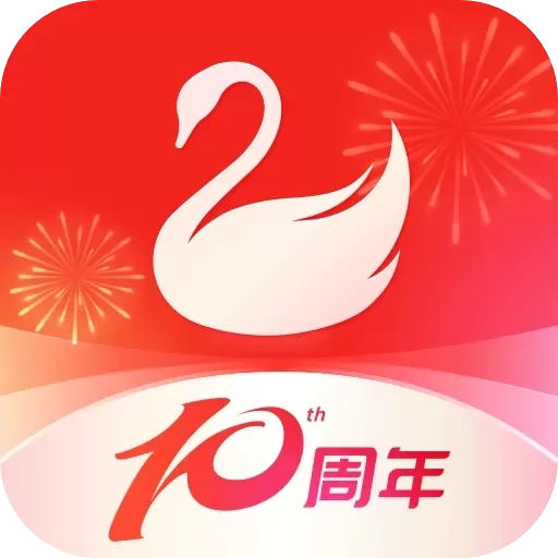 天鹅到家-保姆月嫂保洁家政服务