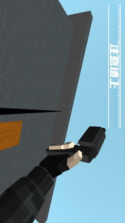 战争前线-CQB射击