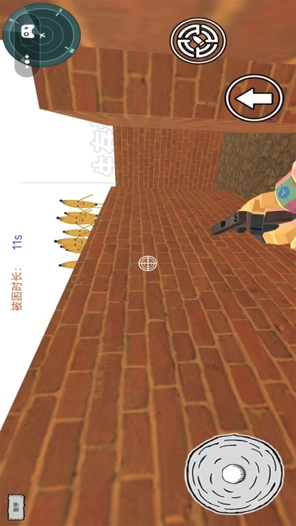 逃出迷宫-逃离大香蕉迷宫