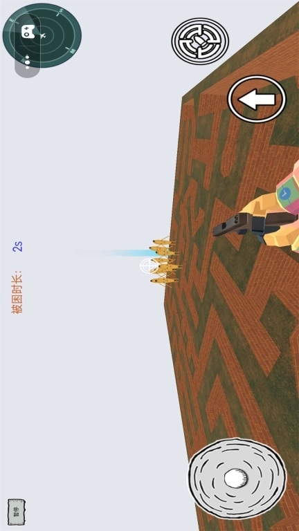 逃出迷宫-逃离大香蕉迷宫