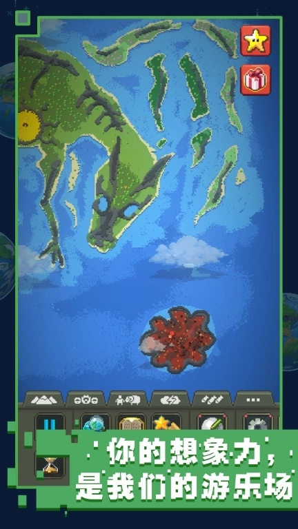 世界模拟器-沙盒像素盒子