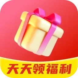 花钱变首富-免费领皮肤