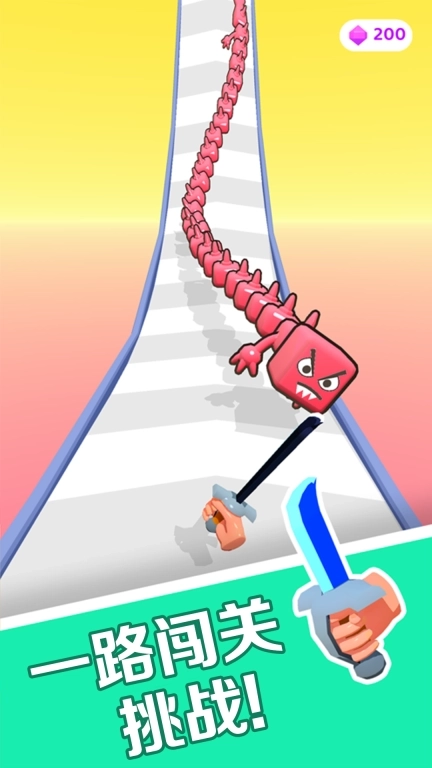 影子忍者-光剑超强挑战