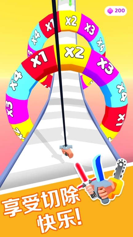 影子忍者-光剑超强挑战