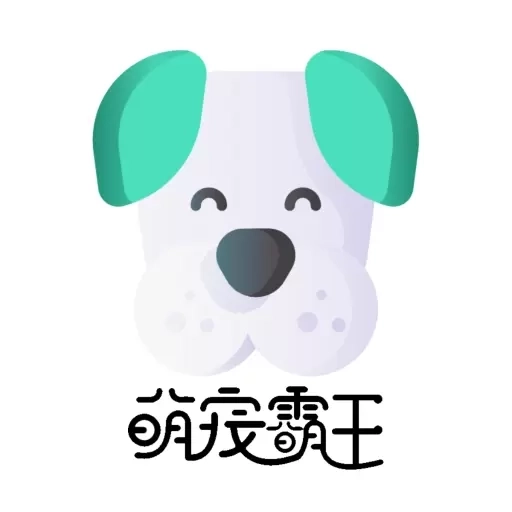 萌宠霸王-宠爱有佳