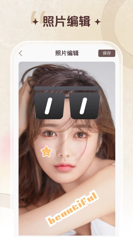 智能修复老照片-黑白照上色