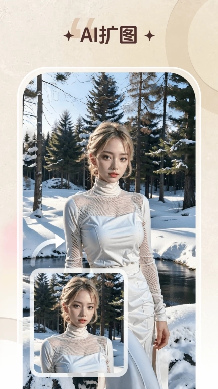 智能修复老照片-黑白照上色