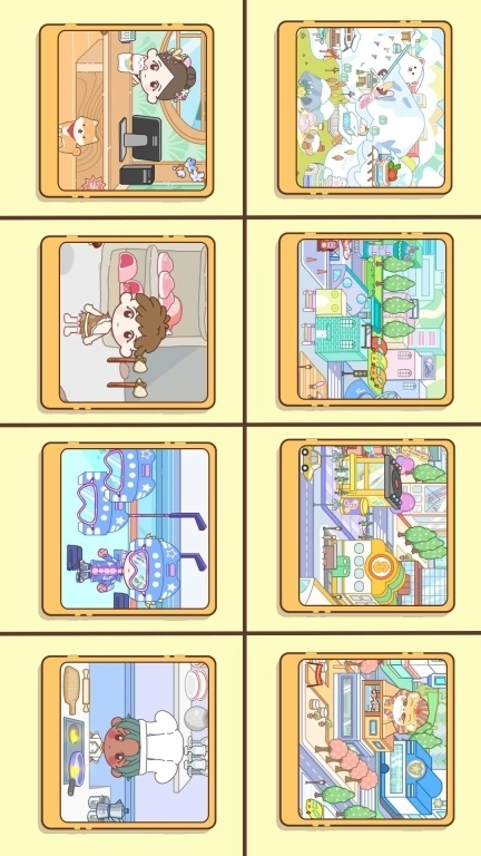 尤雅小镇-米加世界新年自建房