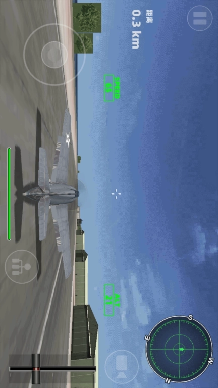 飞机驾驶挑战-真实3D飞行驾驶
