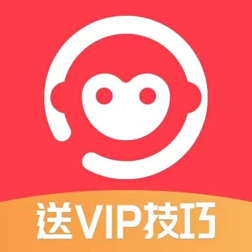 多多驾到-学员版