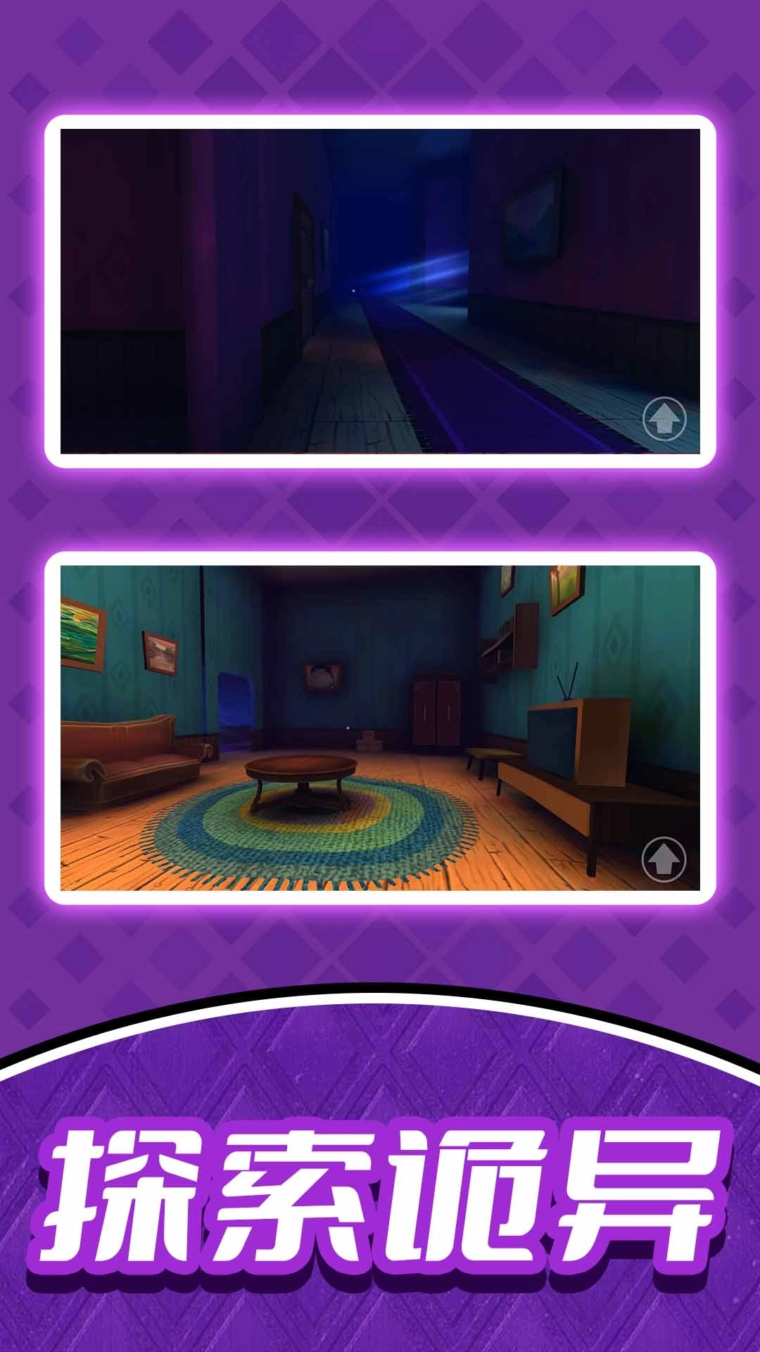 海岛模拟生存-海岛探险