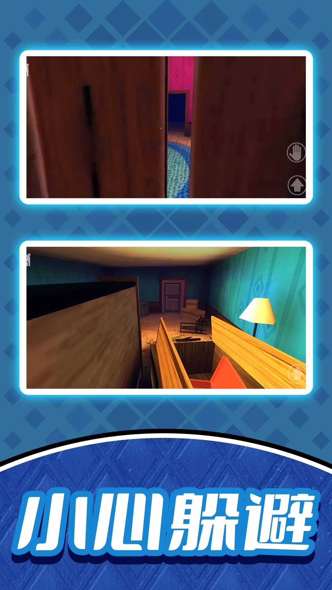 海岛模拟生存-海岛探险