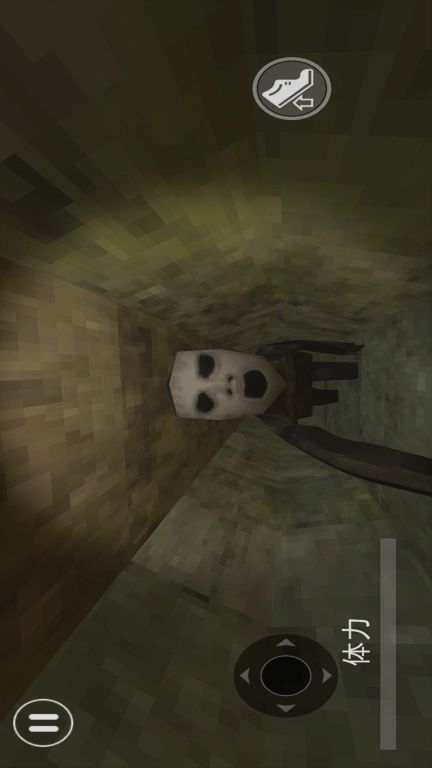 滑梯的噩梦-第八次的噩梦