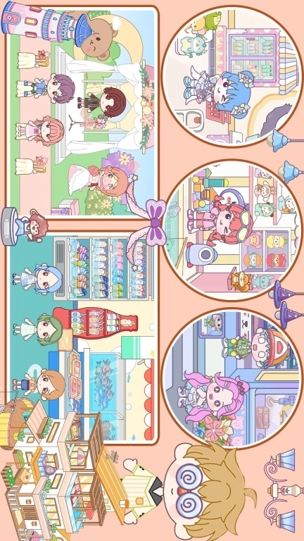 米朵世界-托卡小镇迷你生活