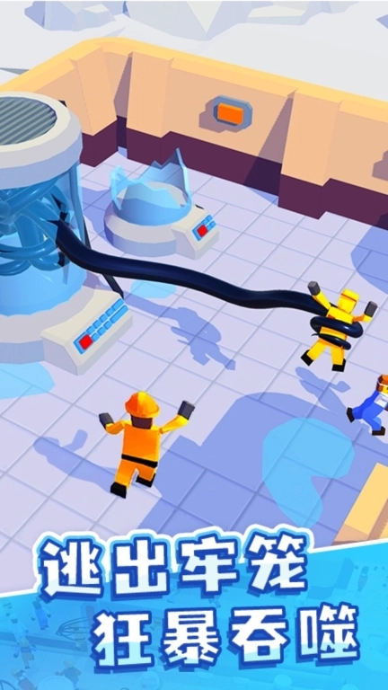 魔幻粒子-吞噬怪物模拟