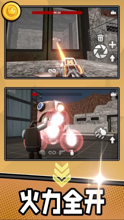 勇者军团保卫战