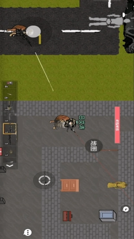 战区突围-修勾逃生