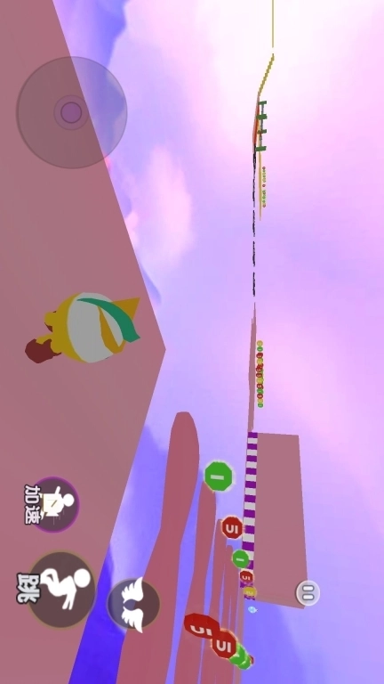 老六吃豆图-一起吃豆豆