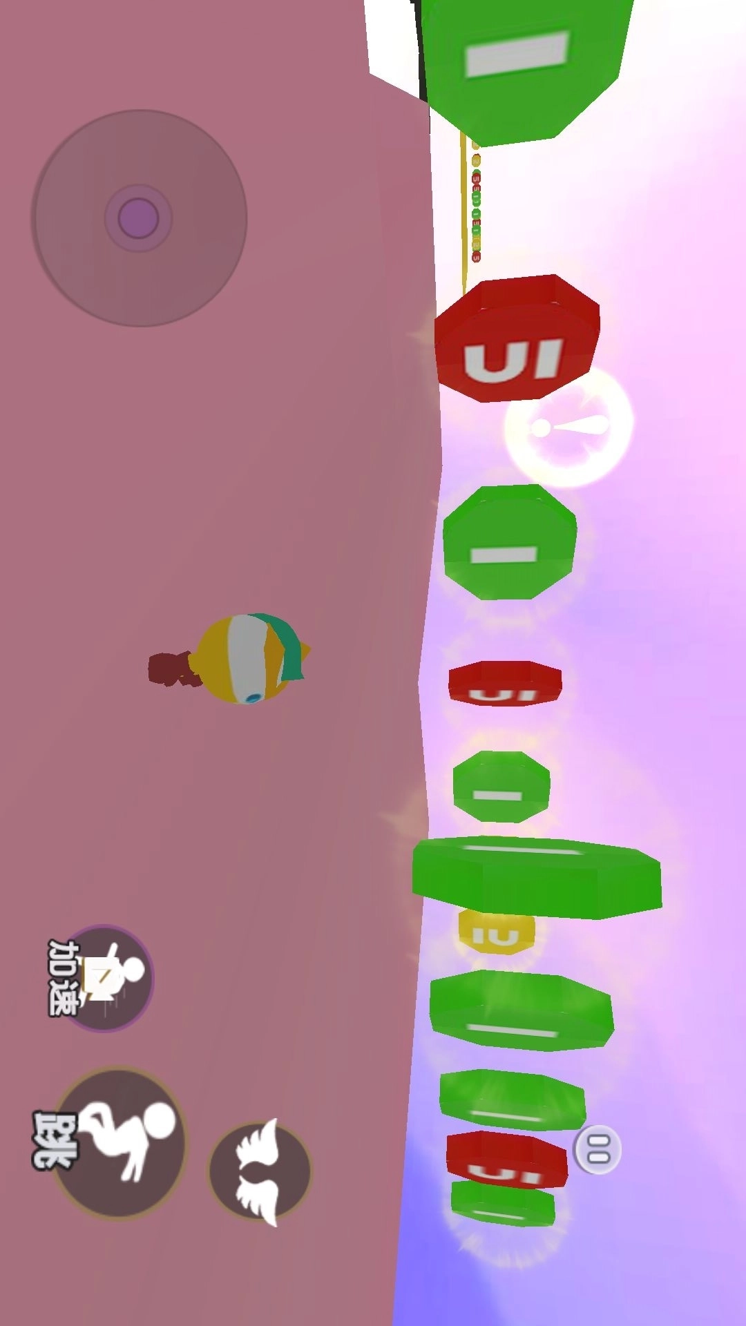 老六吃豆图-一起吃豆豆