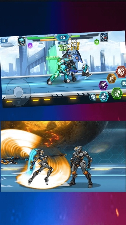 机甲大乱斗-王者机甲