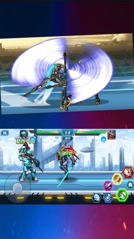 机甲大乱斗-王者机甲