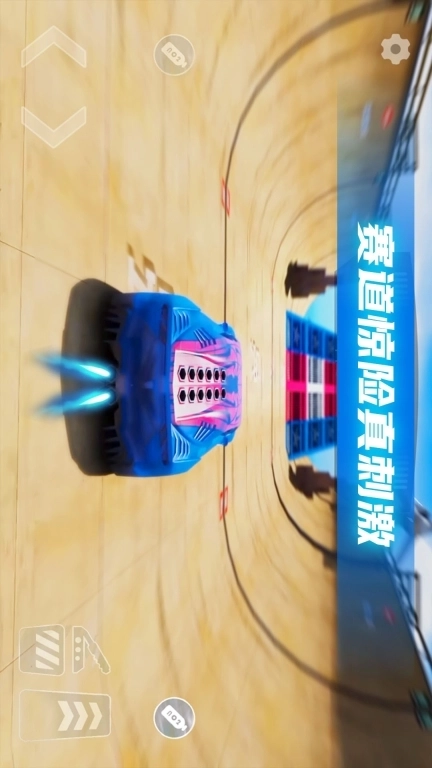 3D汽车碰撞模拟