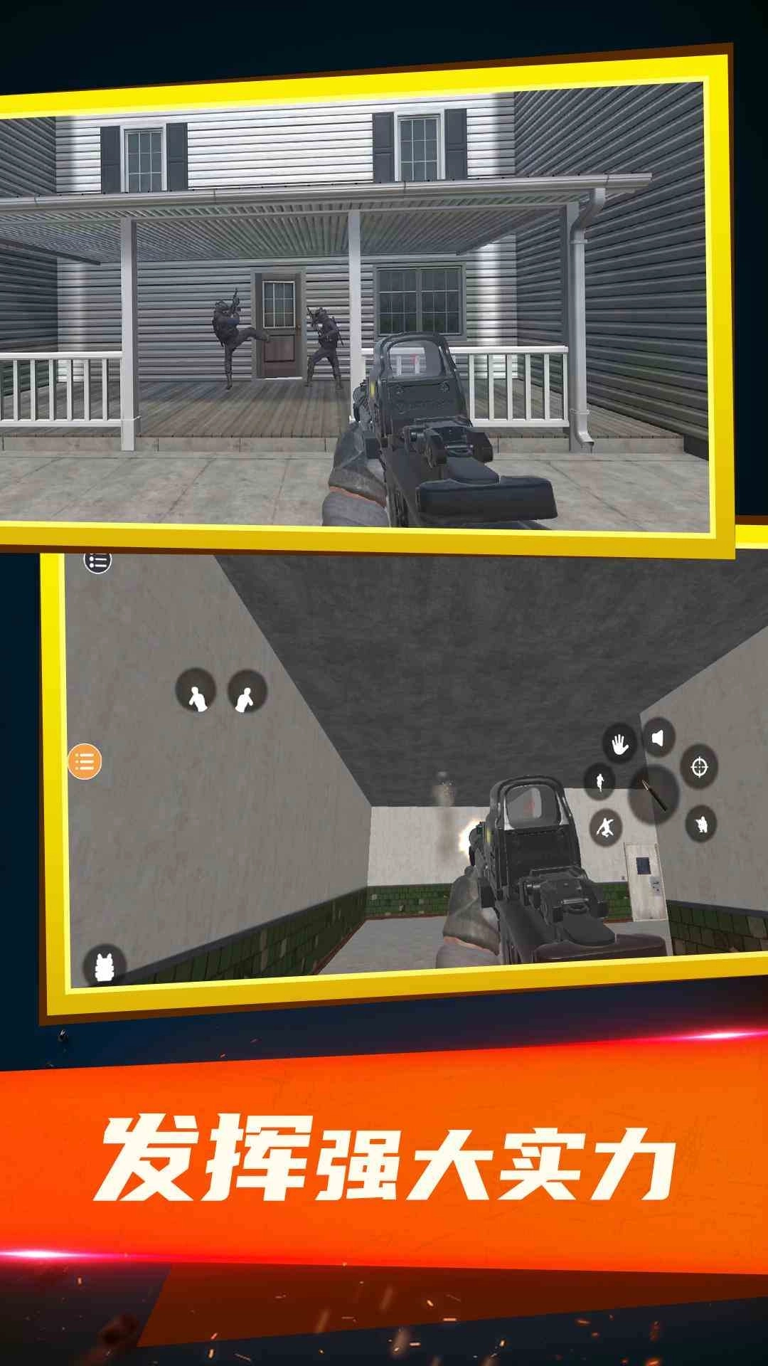 特种部队小组2-严阵以待特战队