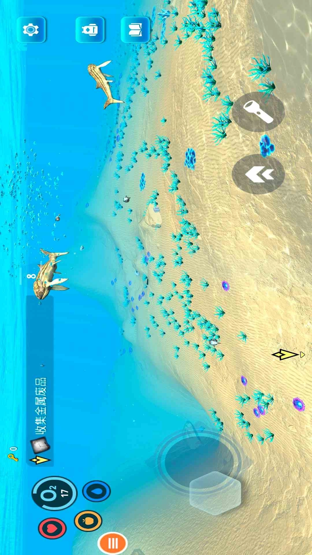 海底求生-深海生存