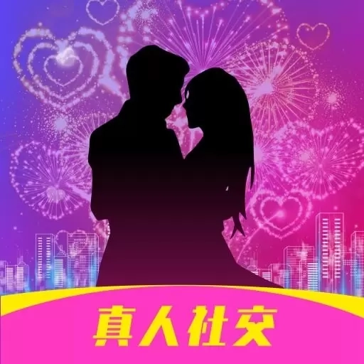 附近陌约-真人视频聊天