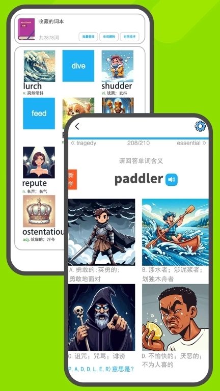 图图单词-看漫画背单词