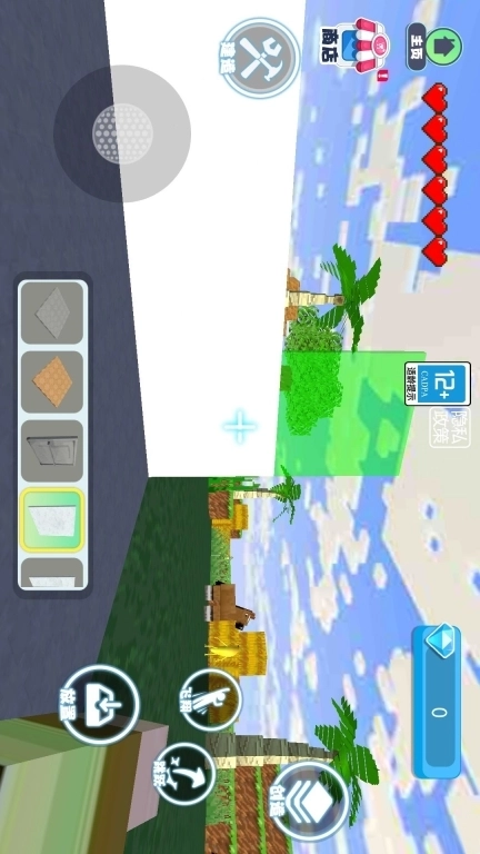 自由建造模拟-异世界建造挑战