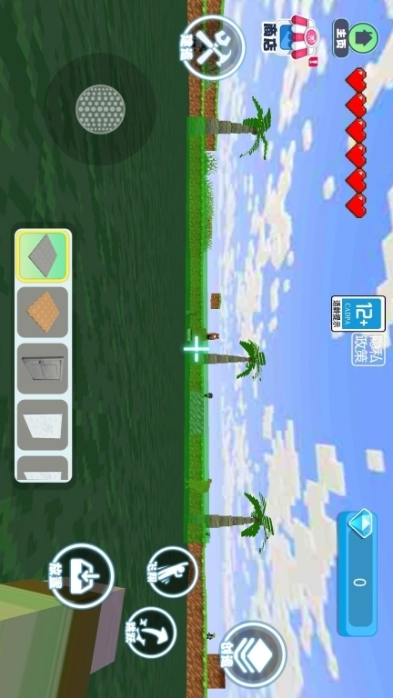 自由建造模拟-异世界建造挑战