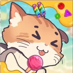 糖果拼乐拼-消除