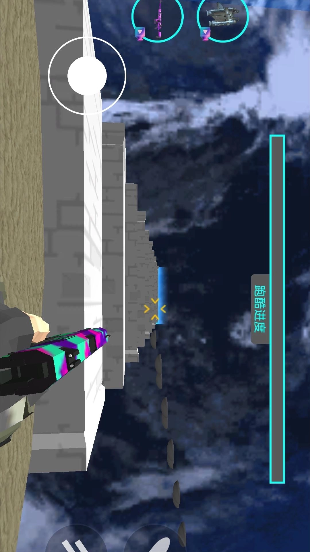 可怕的世界-盖瑞模组沙盒战争