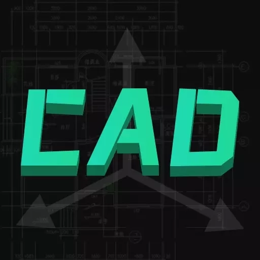 CAD手机版