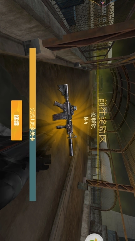 士兵前线-战场人机射击