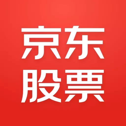 京东股票