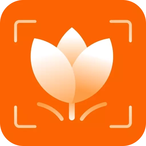 万能识物-植物昆虫识别