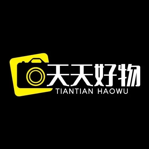 天天好物-视频文案素材神器