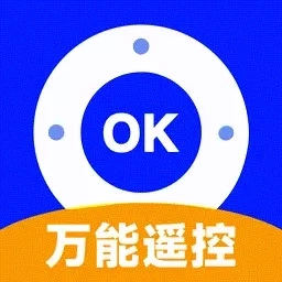 智能遥控器管家-万能空调遥控器