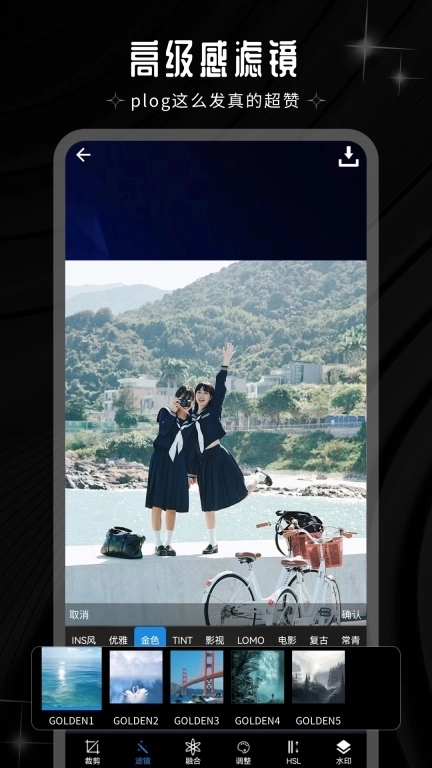 PS图片修图-图片处理