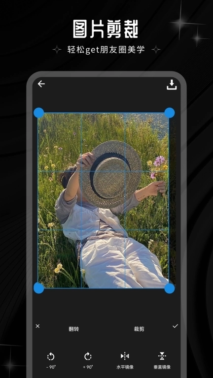 PS图片修图-图片处理