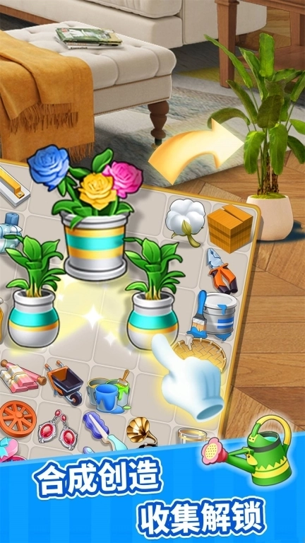 甜点消消-合成浪漫餐厅梦幻装修