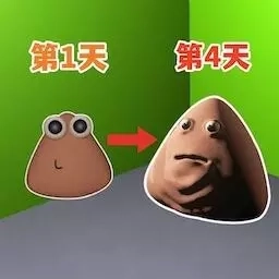 我的宠物Pou-宠物的复仇