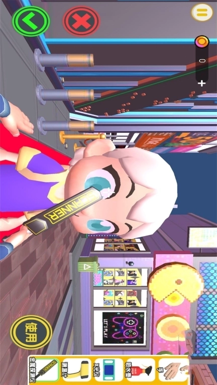 我是一名保安-夜店保安模拟