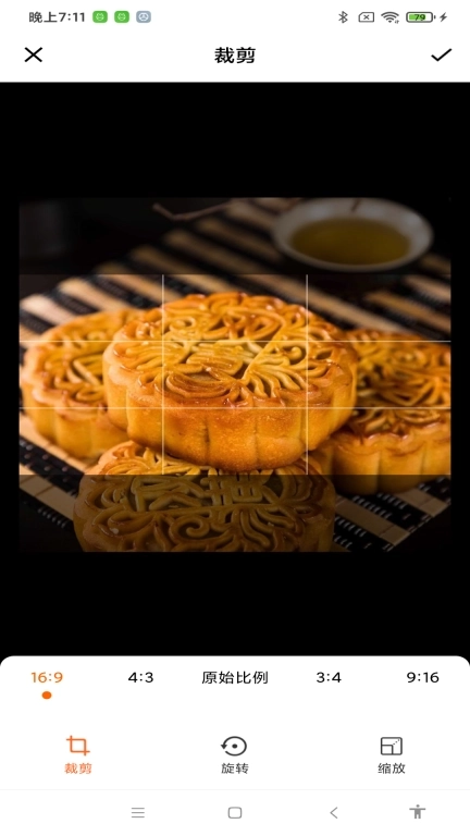 百变相机-拍出你的美