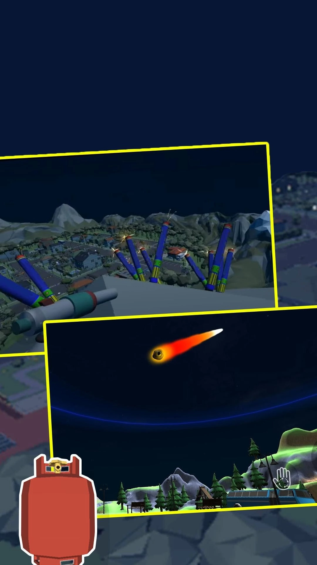 烟花燃放模拟器