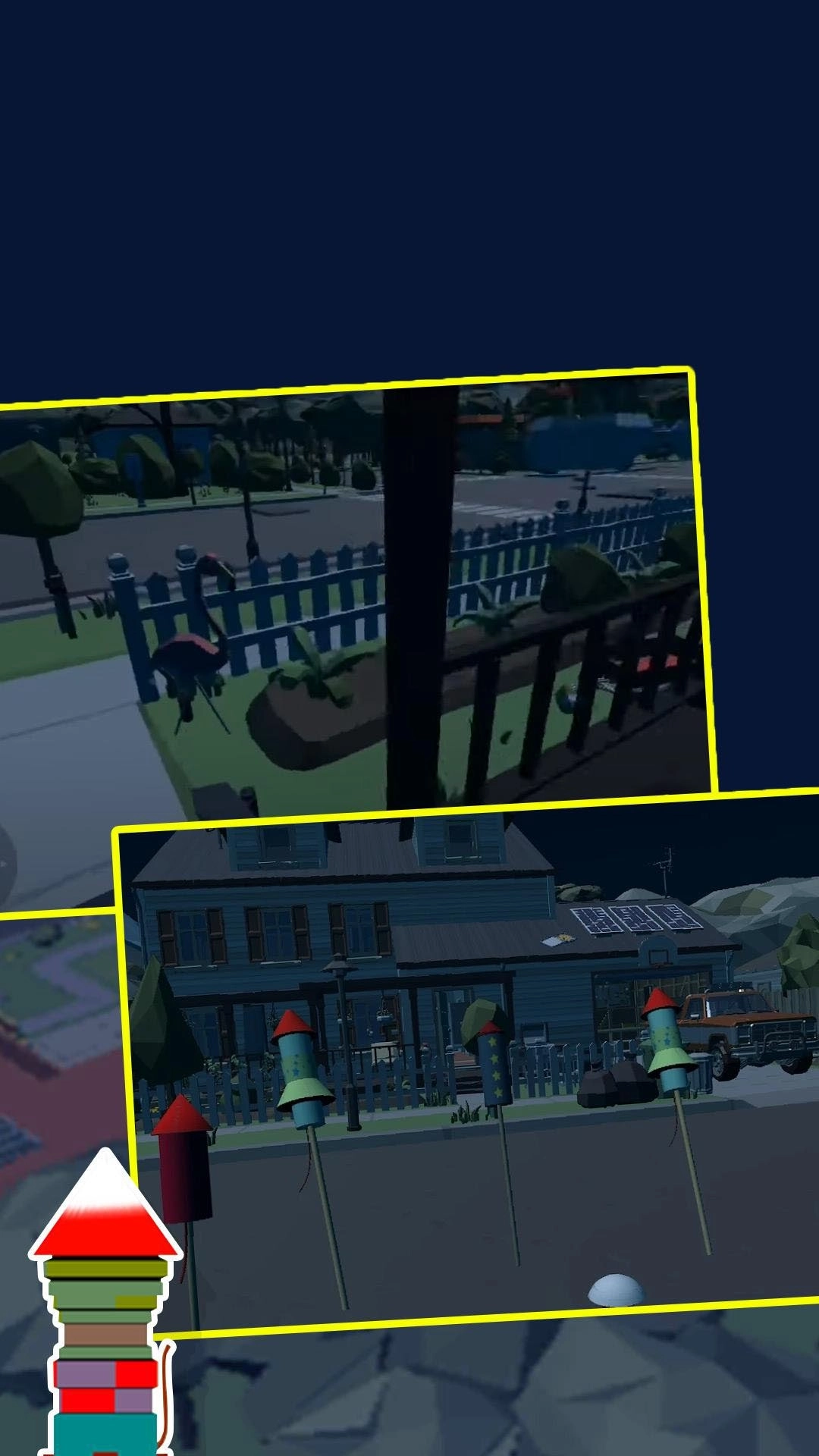 烟花燃放模拟器