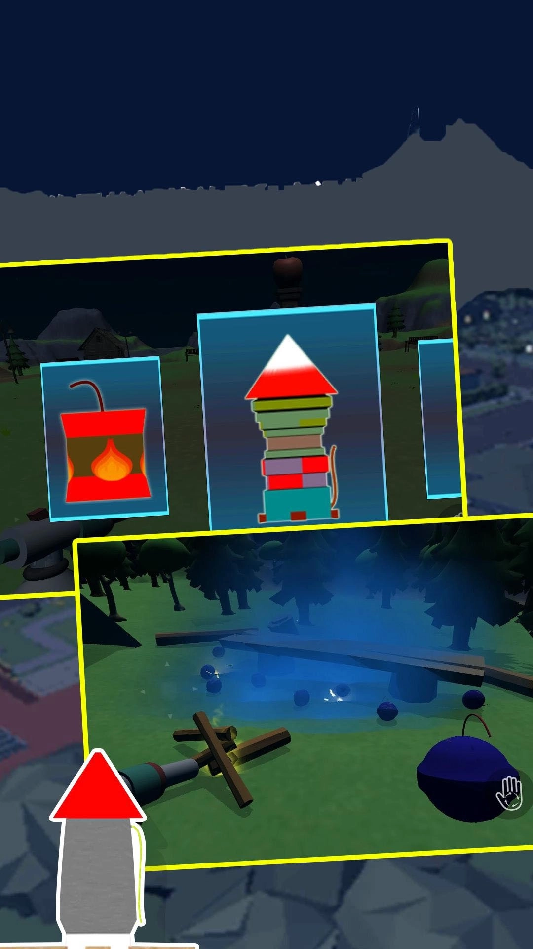 烟花燃放模拟器